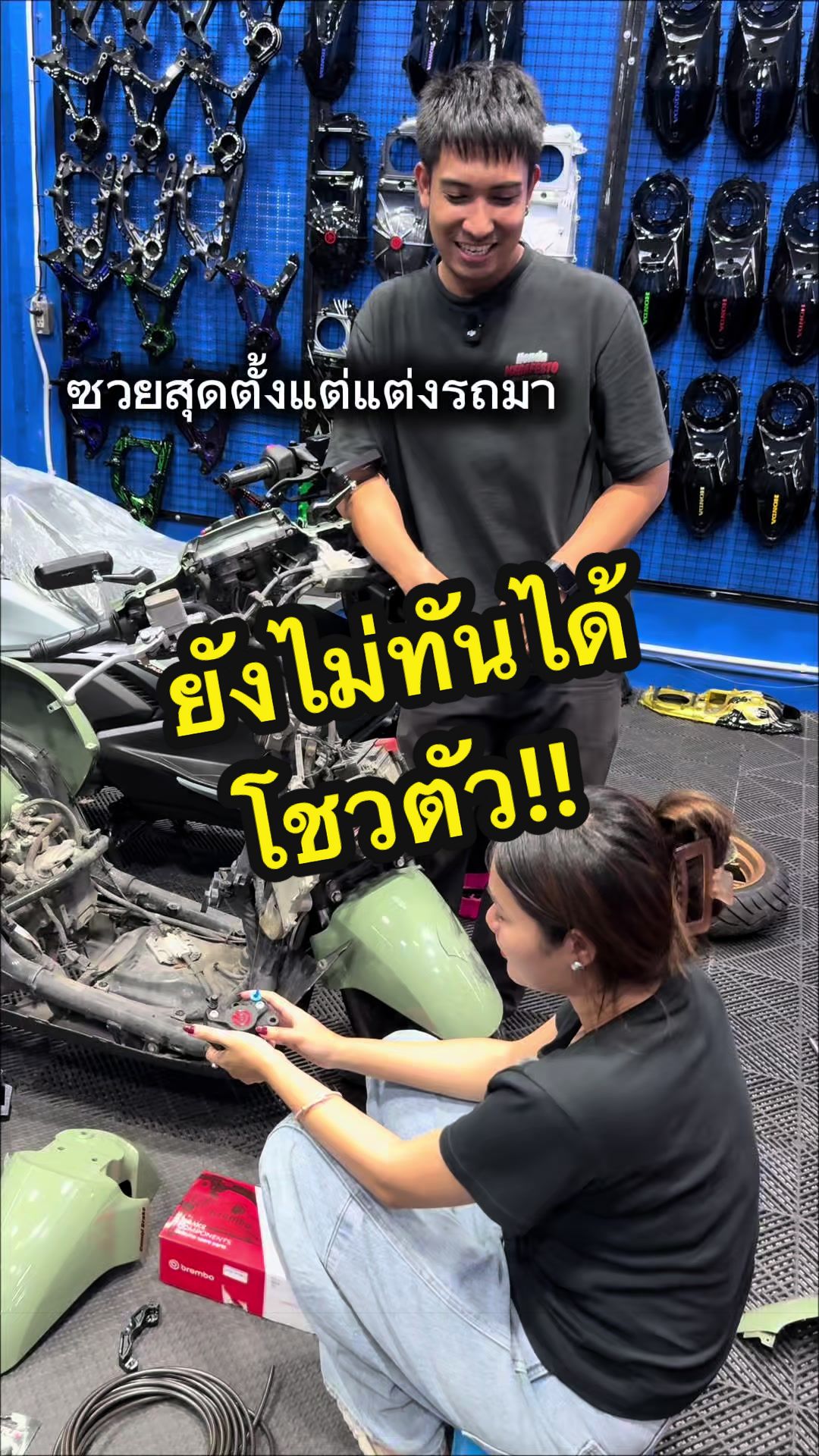 @MF SHOP racing store