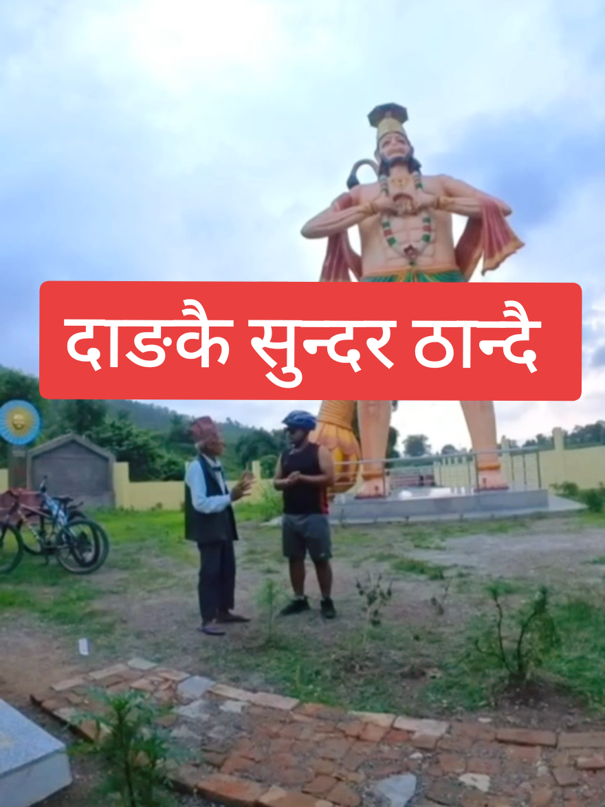 @Barshat Oli traveller