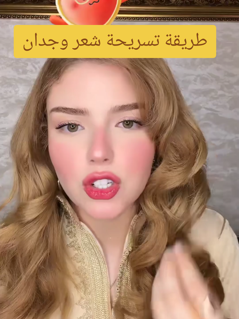 @🦋🌺نونو🌺🦋