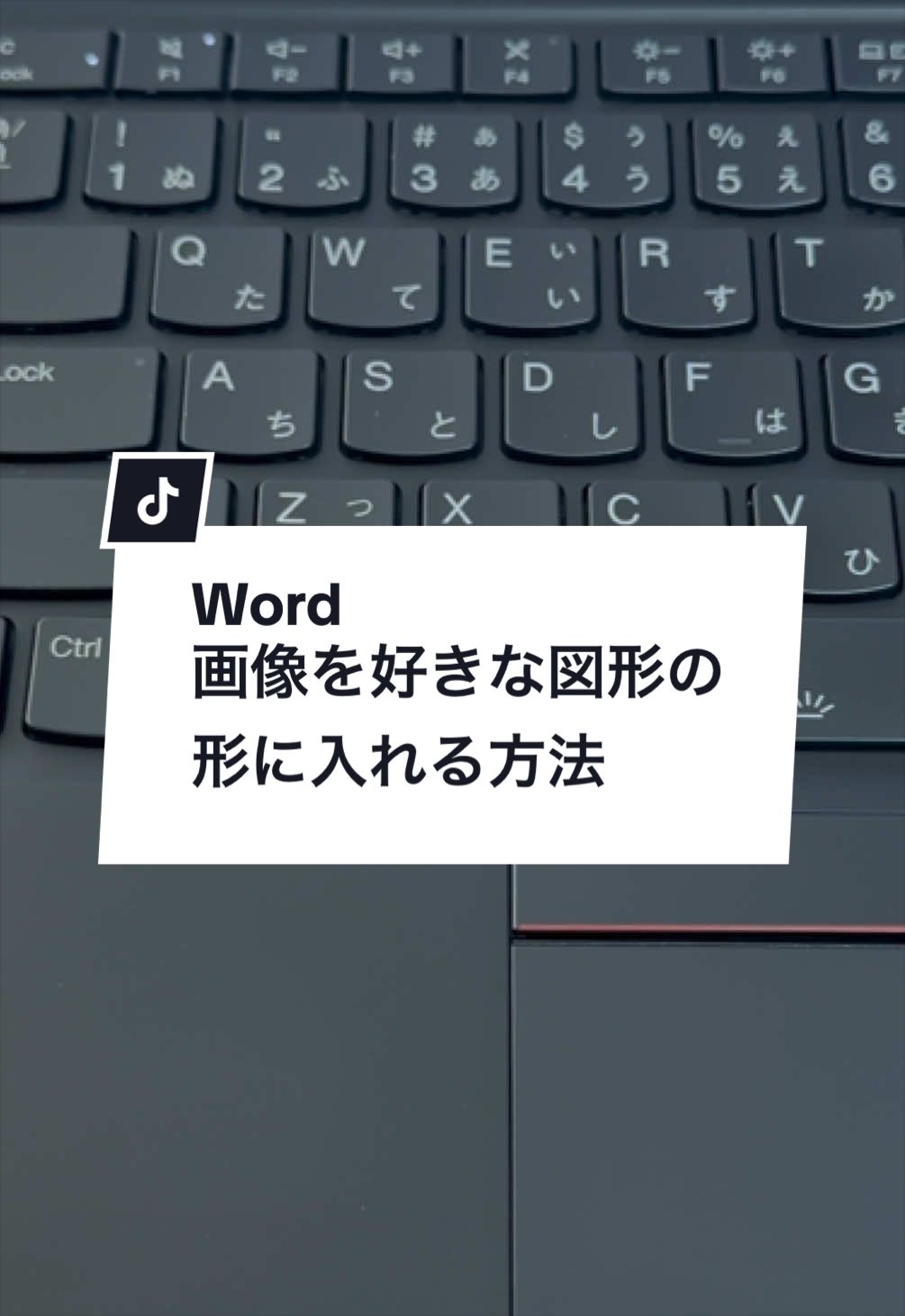@なおたろ|パソコン&スマホ便利術