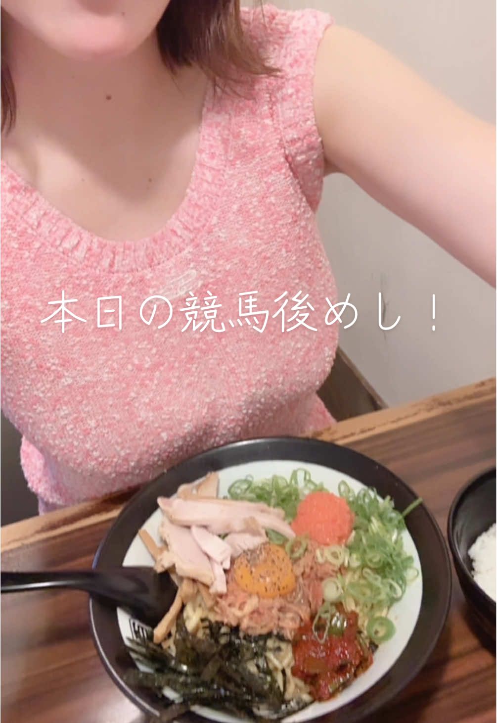 @会社員のお姉さん