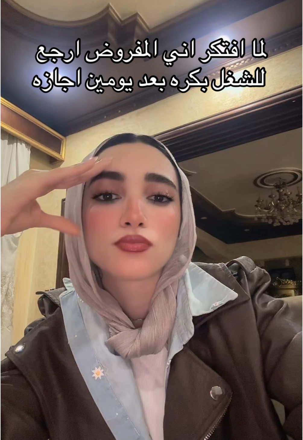 @Sara Amr