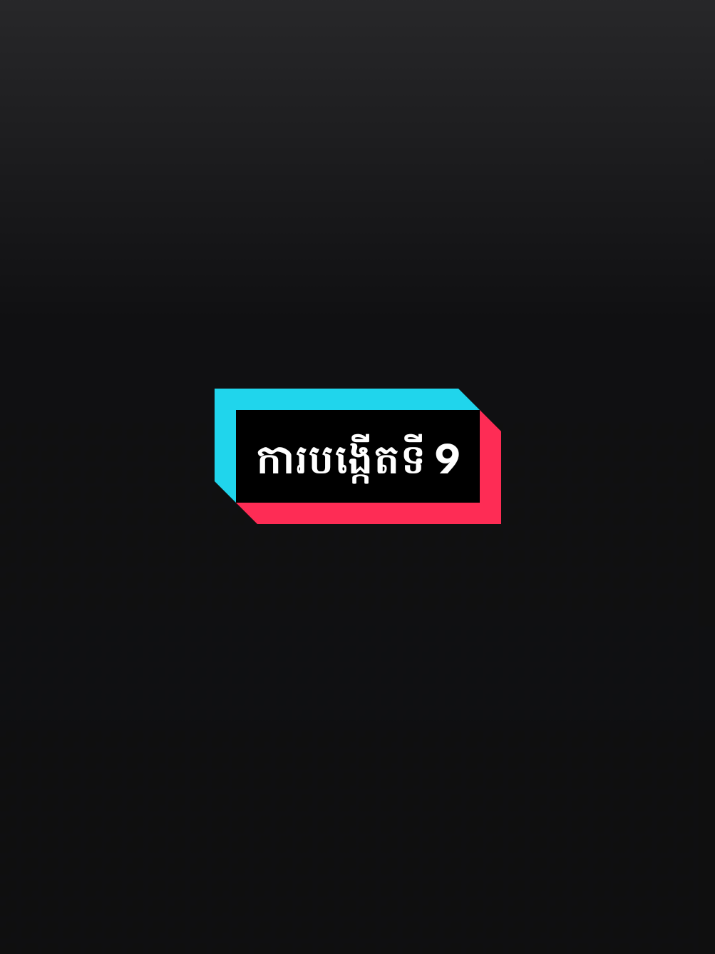 @N.B ๐๐ซ