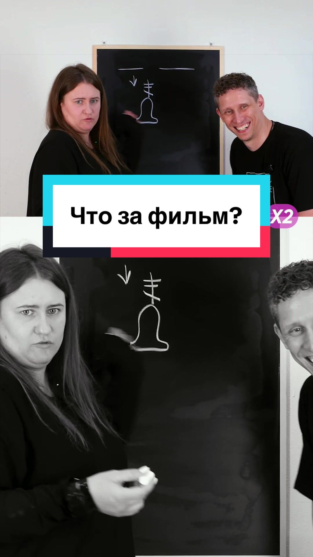 @KornevSHOW