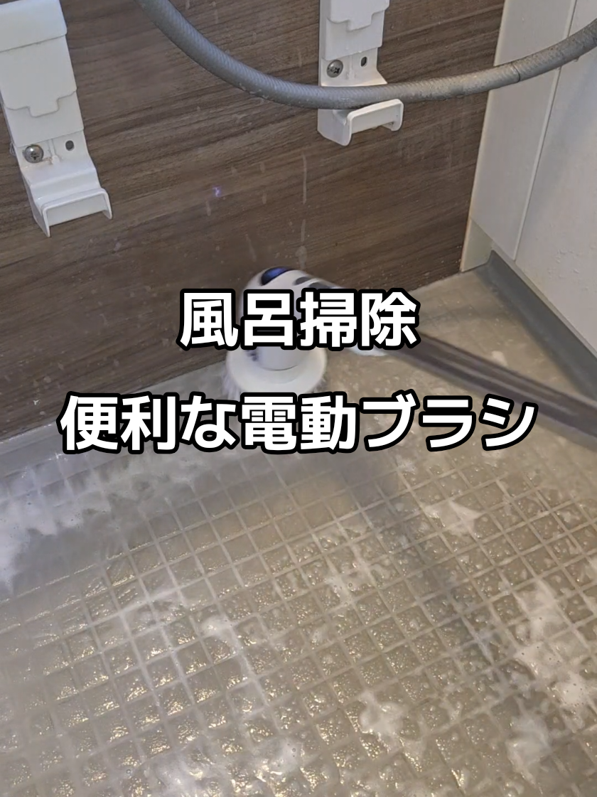 @元塗装Hack研究家/まめきち