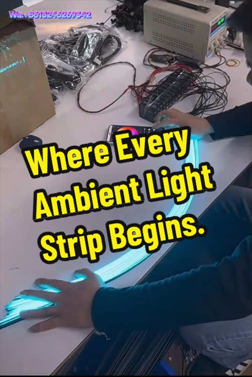 @Car Ambient Lighting Factory