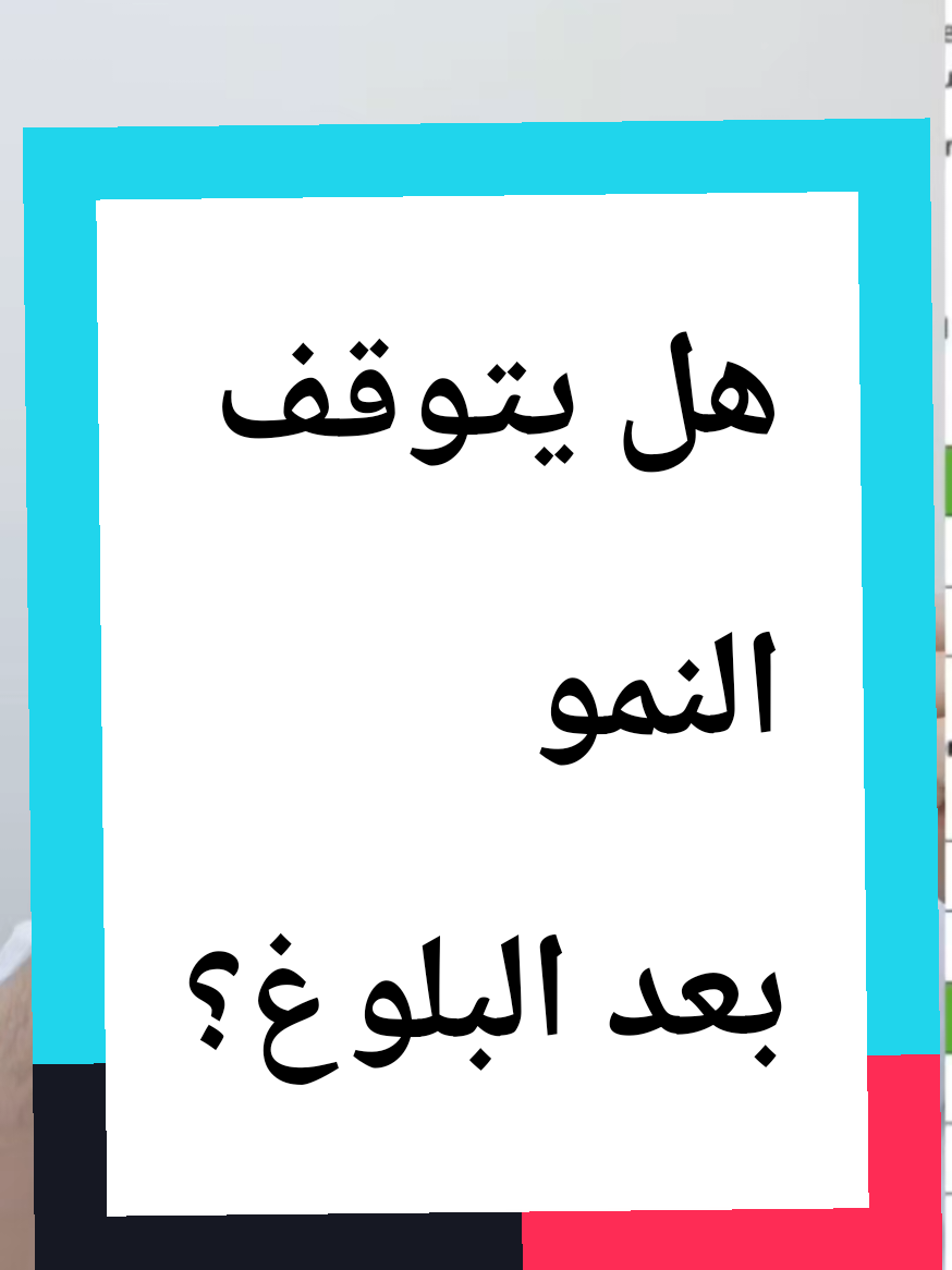 @Dr.RAEDHASAN