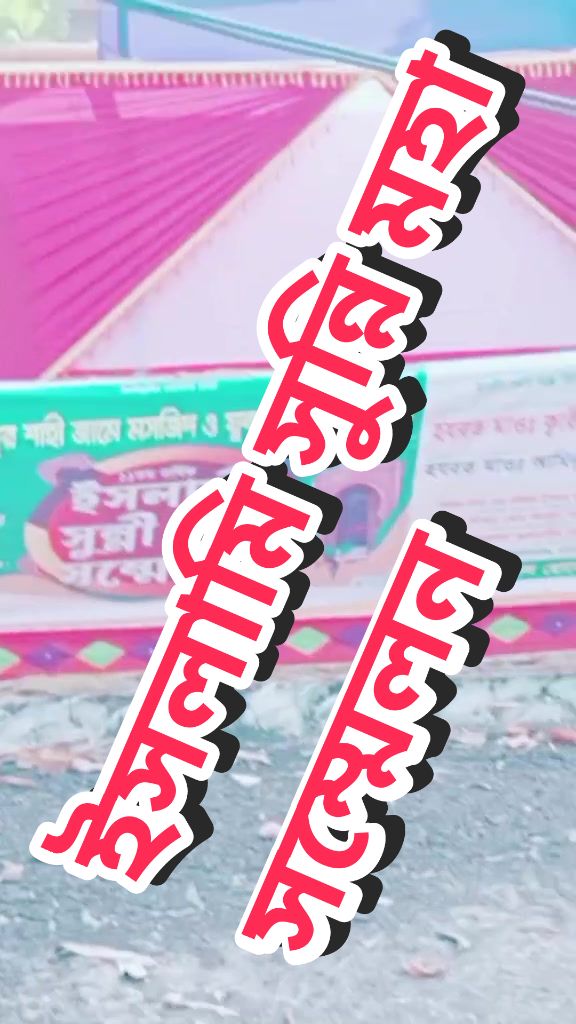@SHAH FASHION