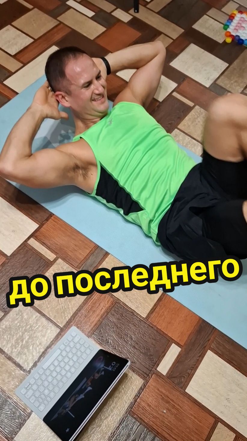 @Григорий Ребров
