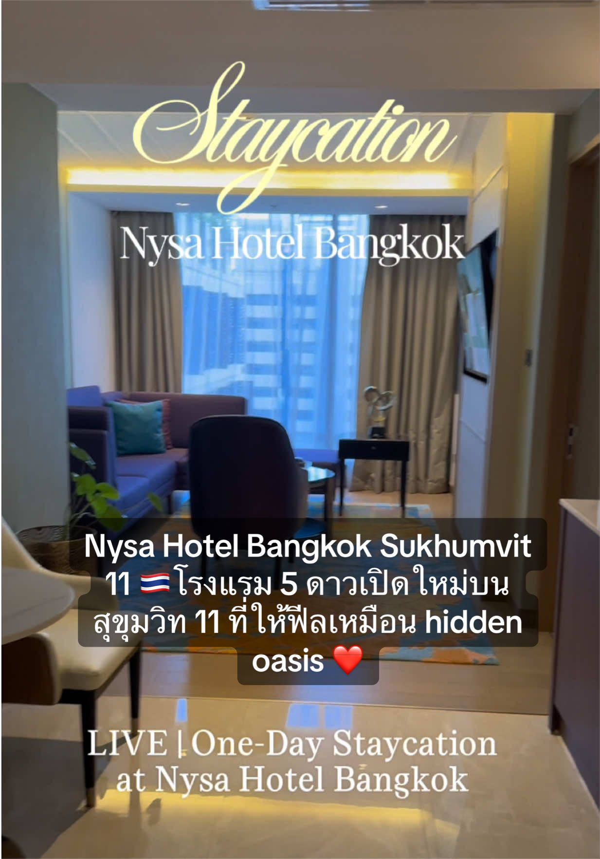 @Enjoyvips😍✈️