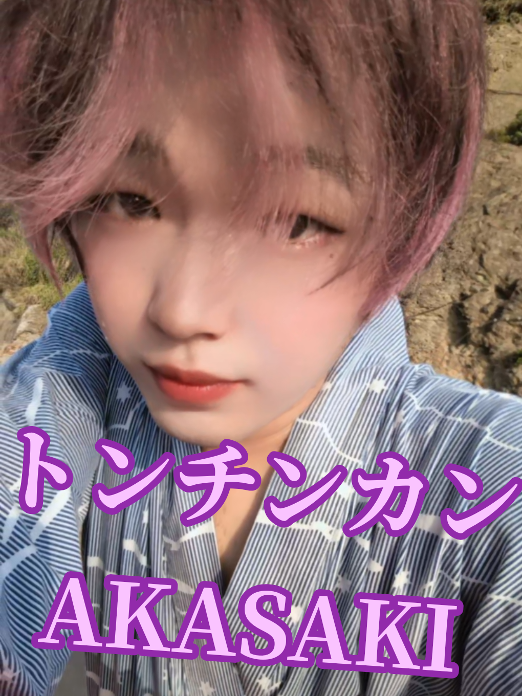 @ðžã¡ãç«(ChiLNe)ðâ¬ðŸ@ëªíë€ì¬ë íë€