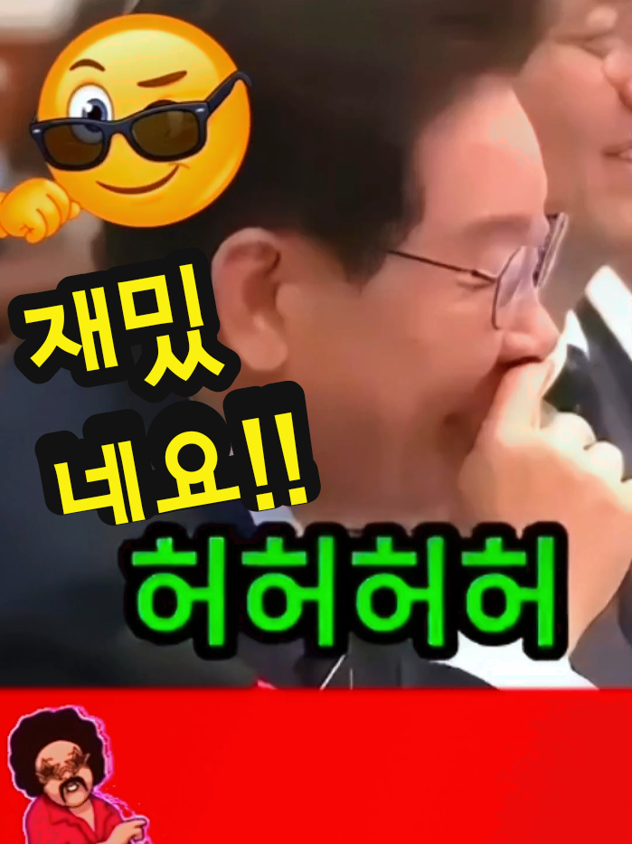 @์ค์ฝ๋ค์ง๐ฝ