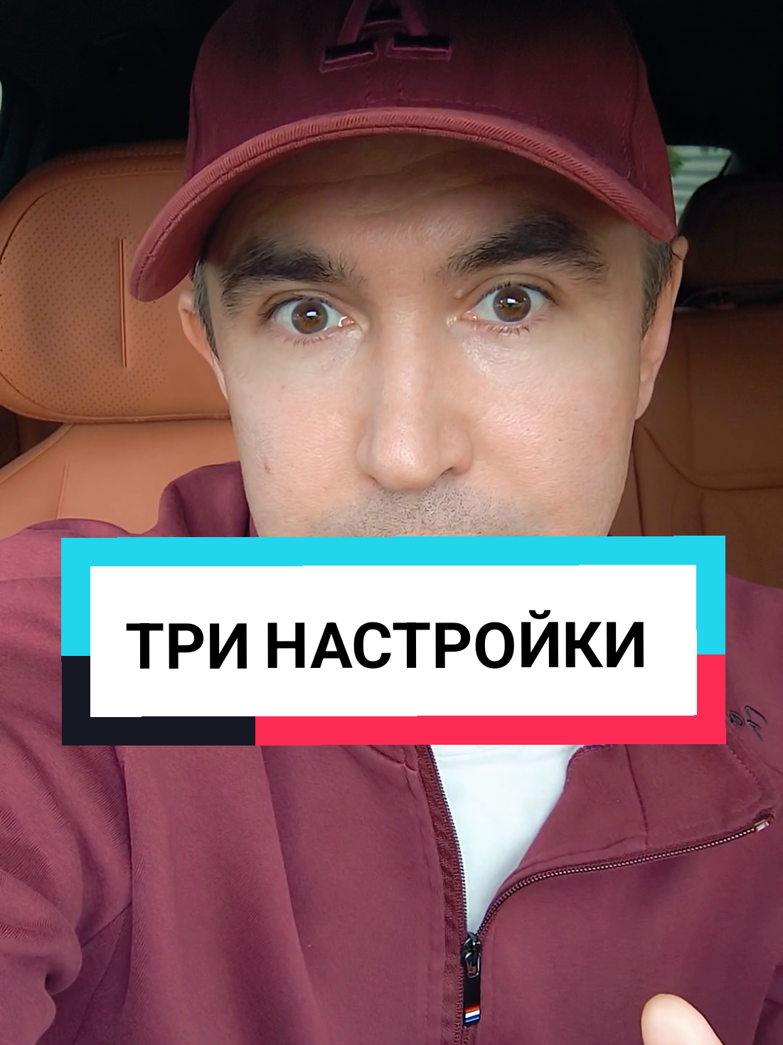 @Асет | Продвижение ТикТок