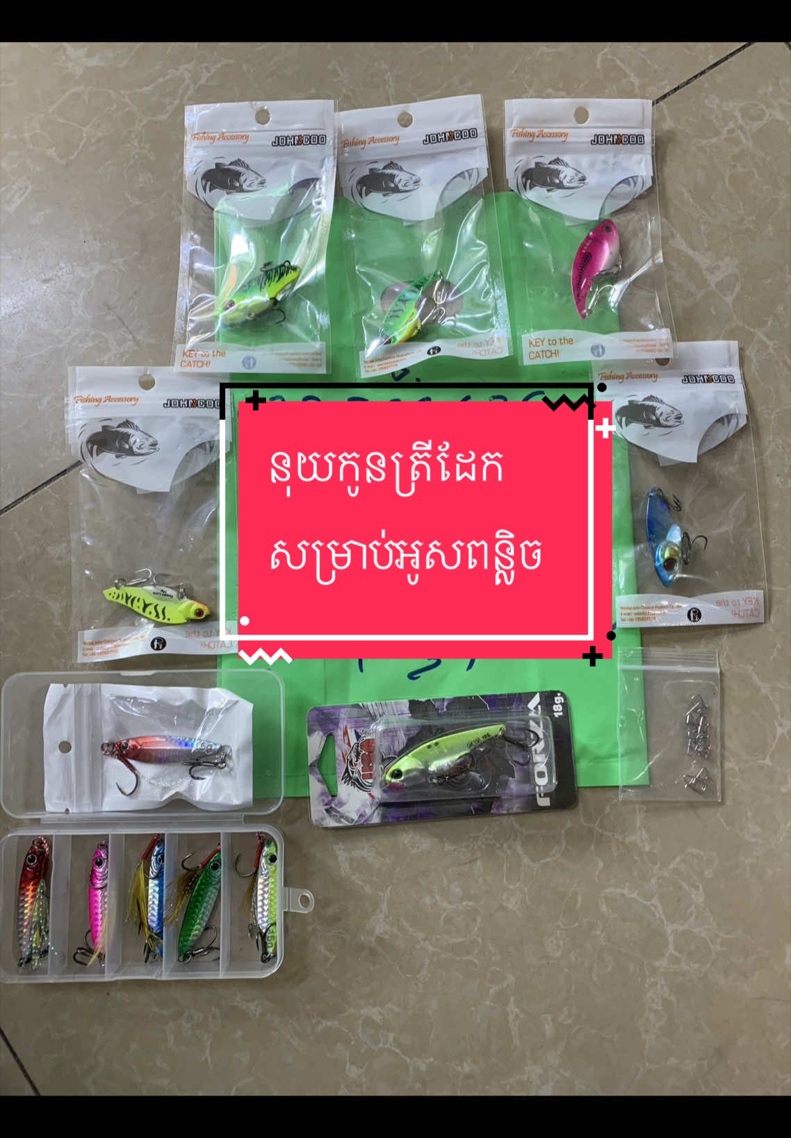 @Dara Fishing(KH)