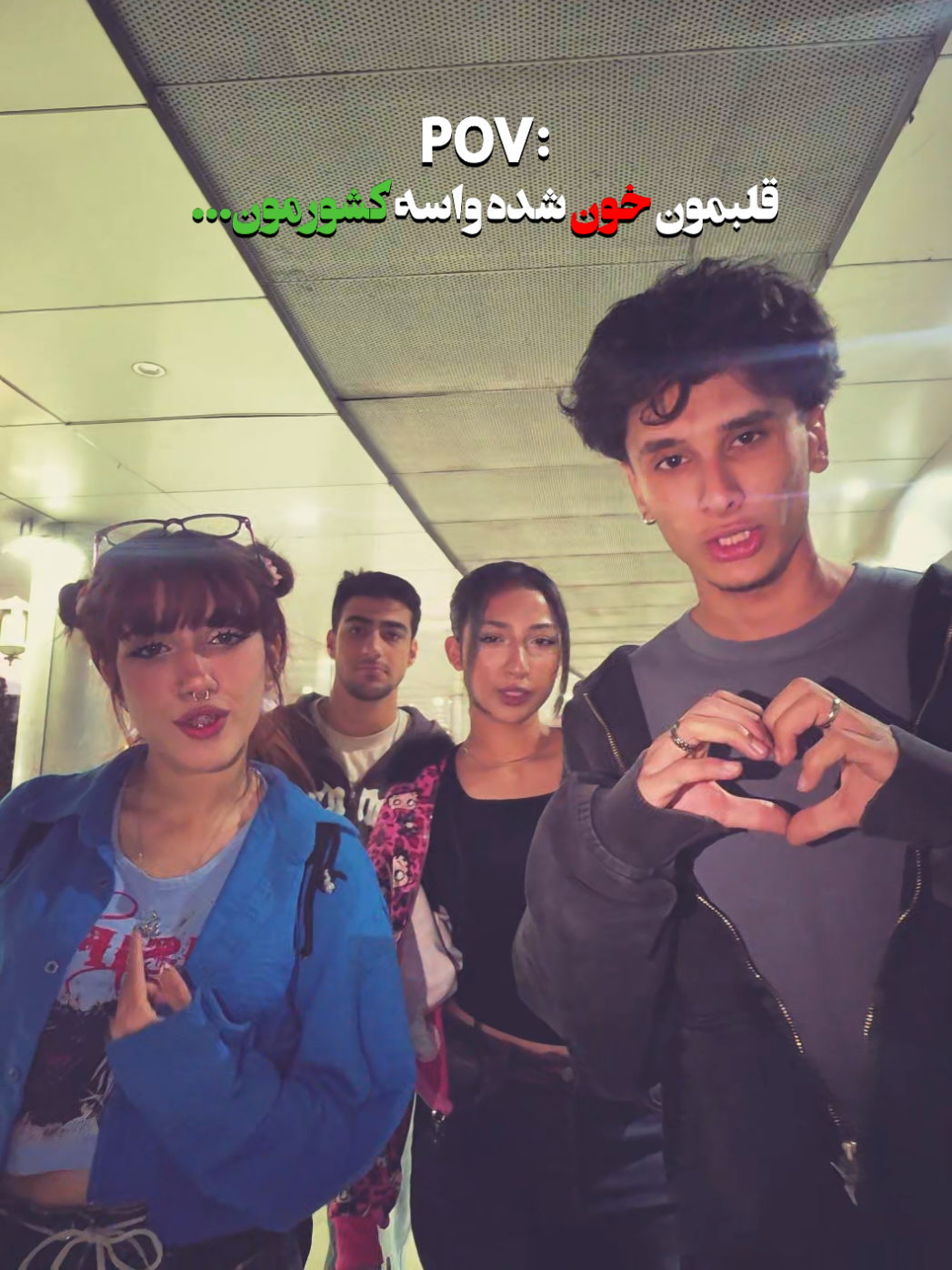 @AMREِ