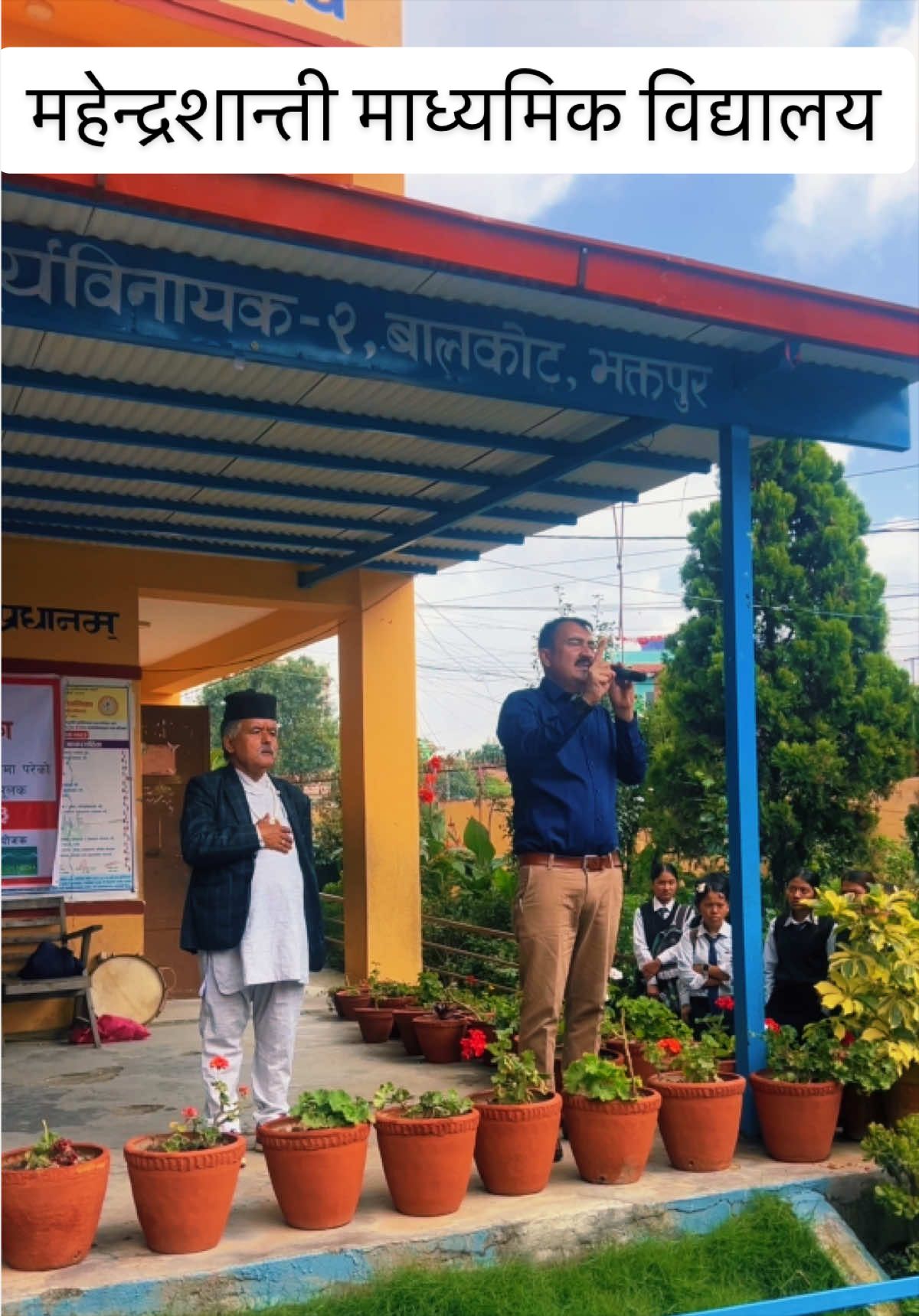 @Bishnu Gaire
