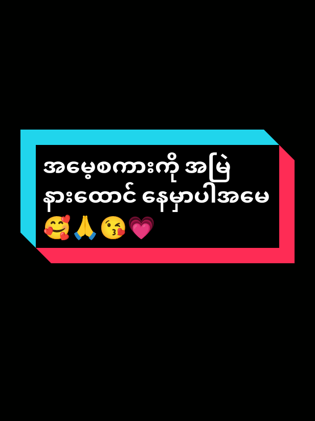 @🇲🇲&Euml;&icirc; &Euml;&icirc; &Ntilde;&yuml;&eacute;&icirc;&ntilde;🇹🇭