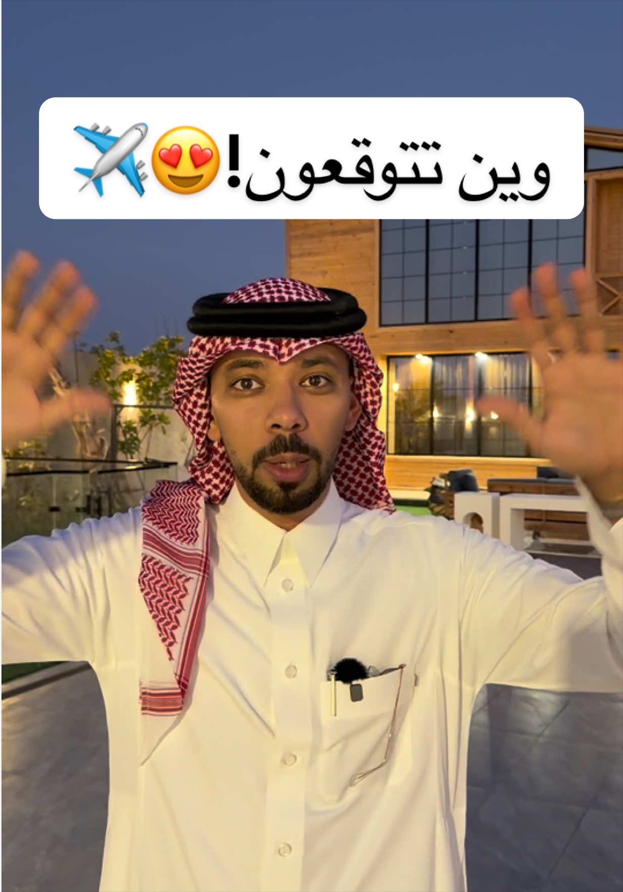@KHALID ALOLYAN 🇸🇦🐪