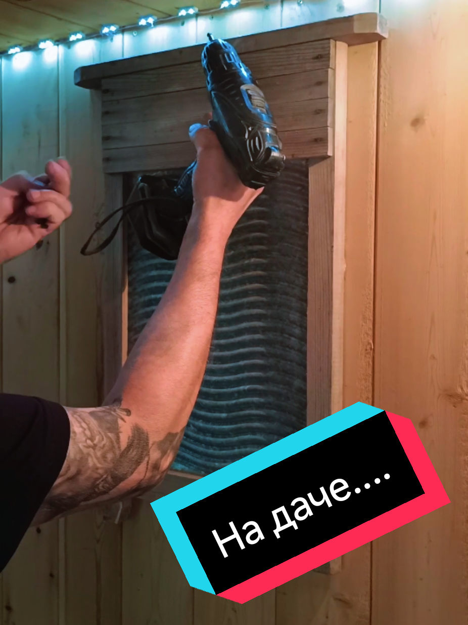 @Олег Попов