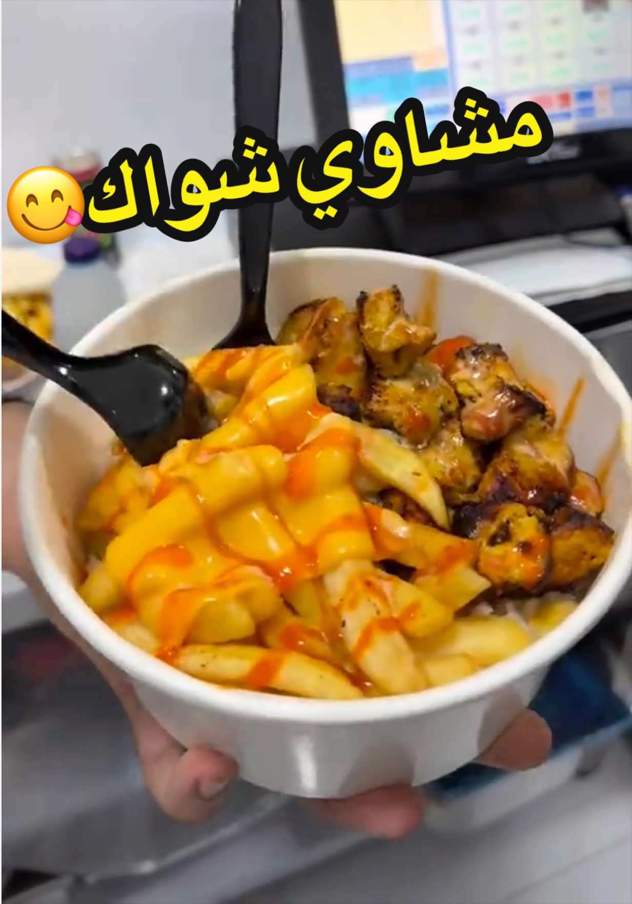 @🦅العزووف🦅….🩵