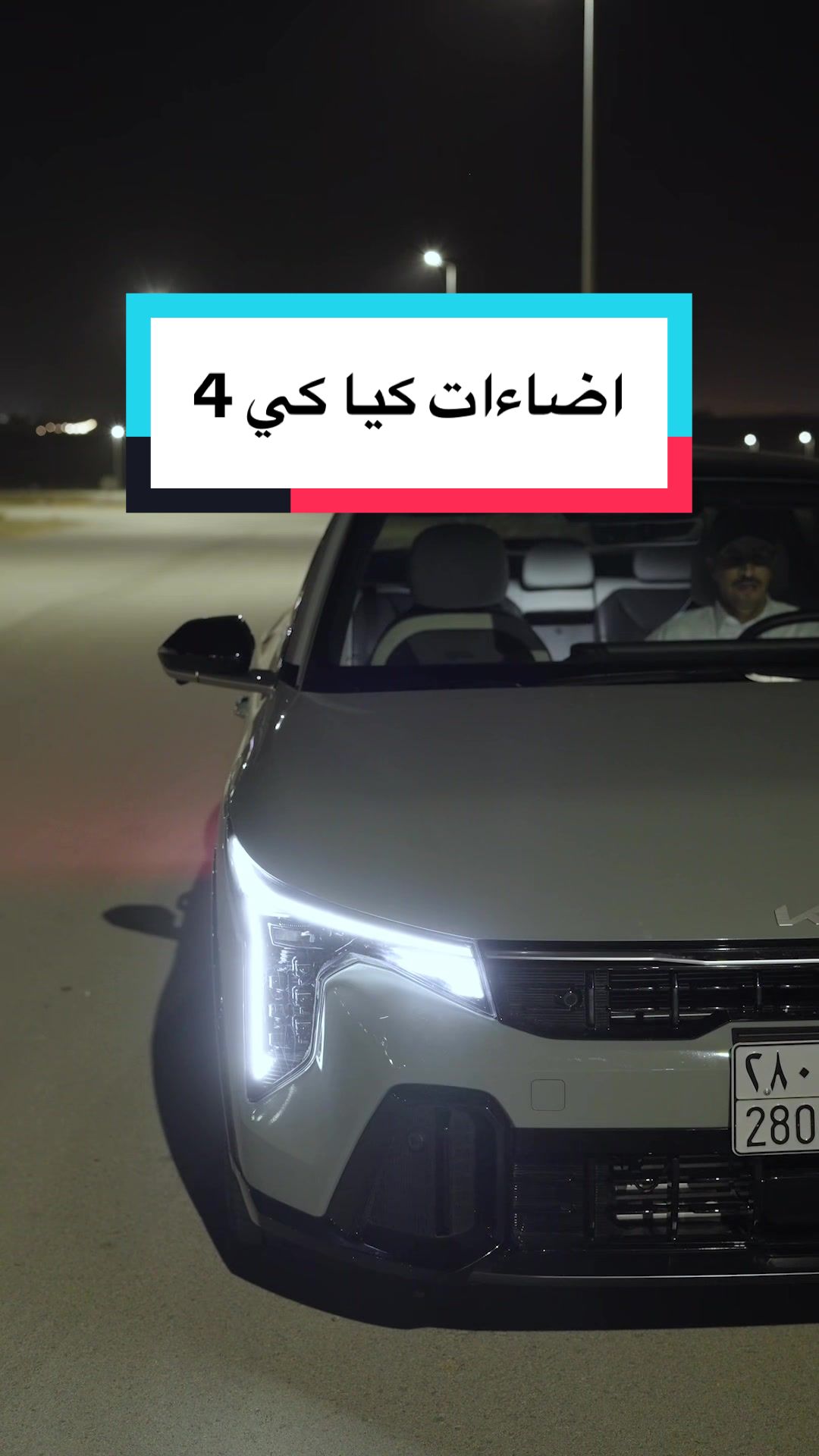 @بدر خالد - MV94