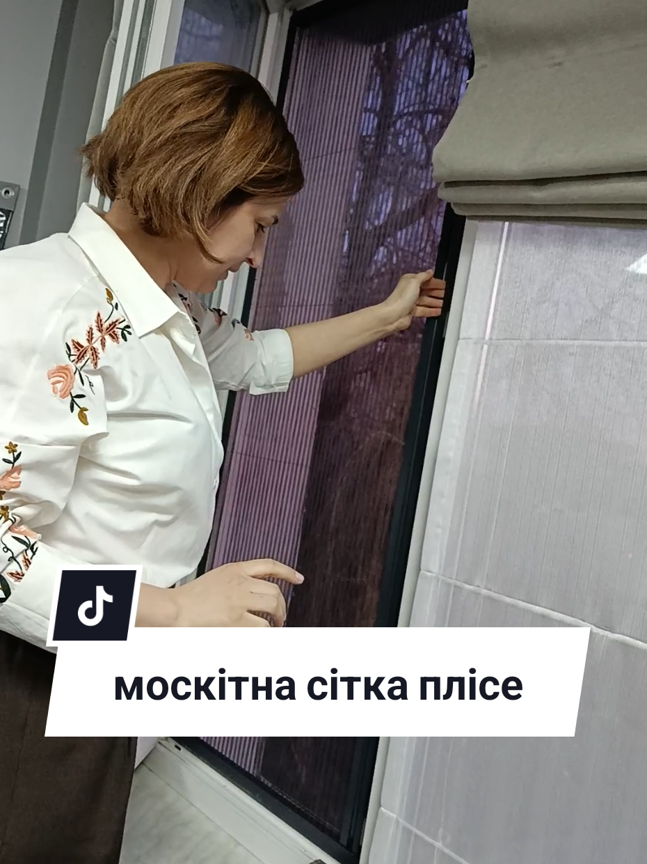 @Виробник сонцезахисту