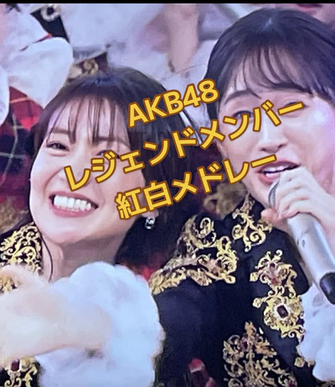 @DAIBA