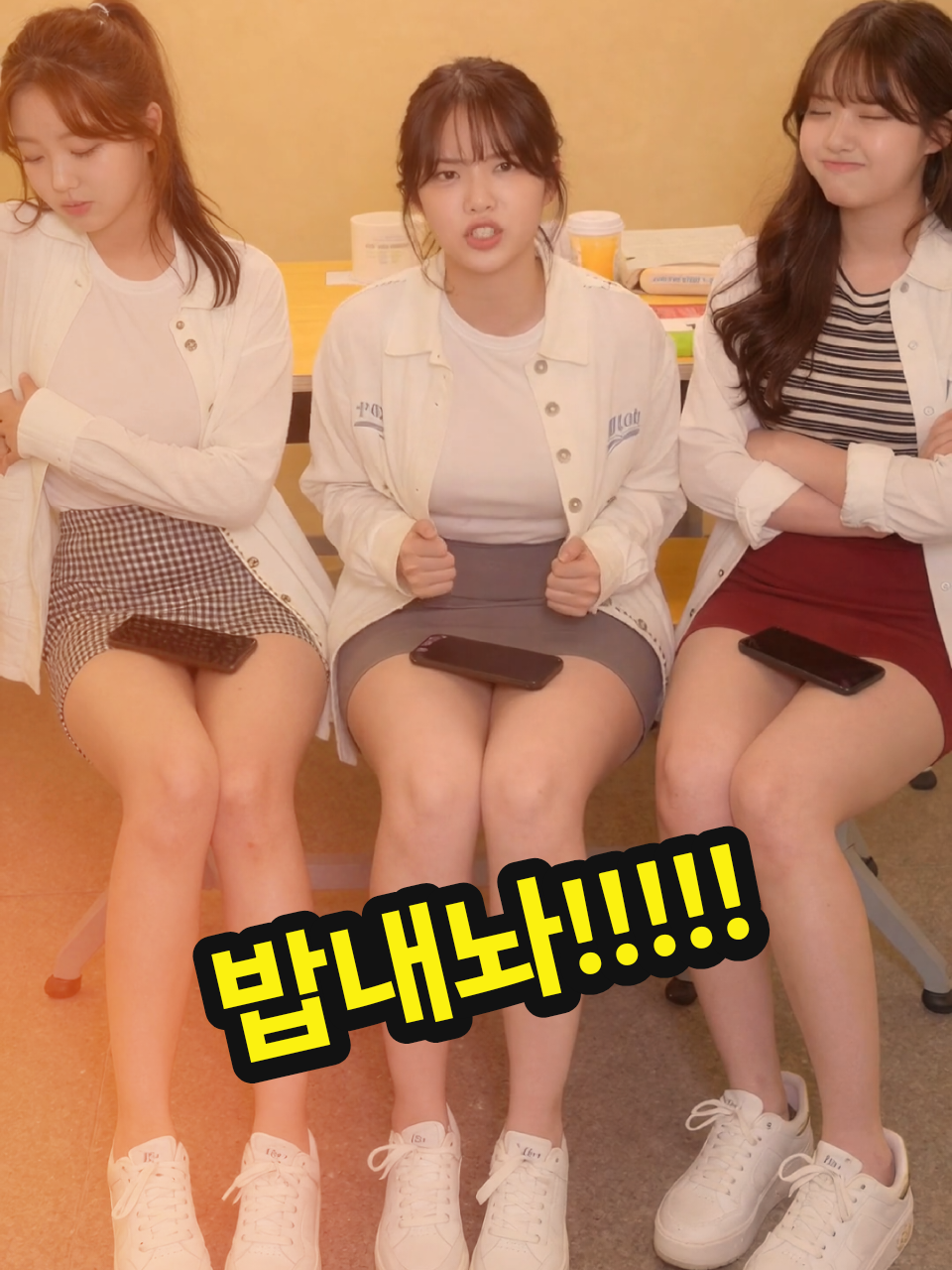 @행복한하루