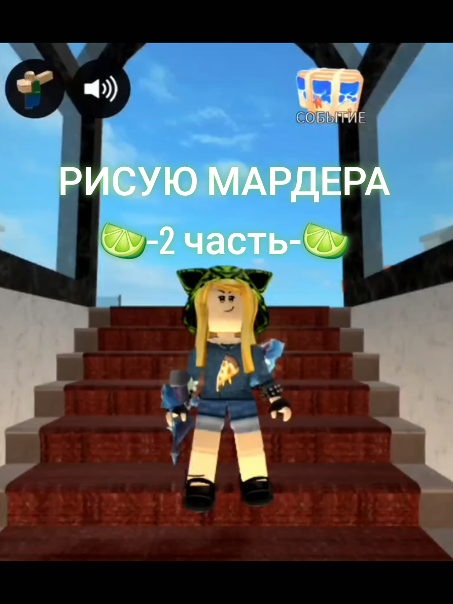 @ОлесяКуролеся