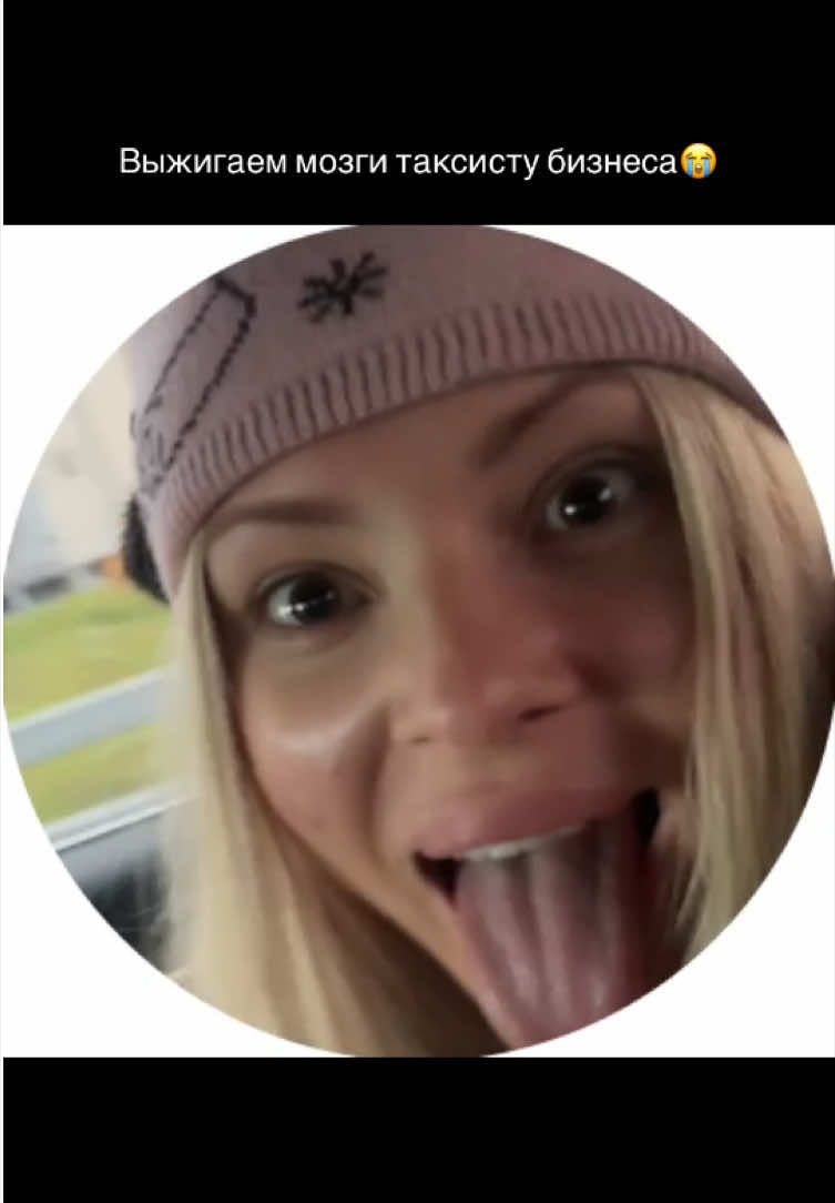 @WARvara