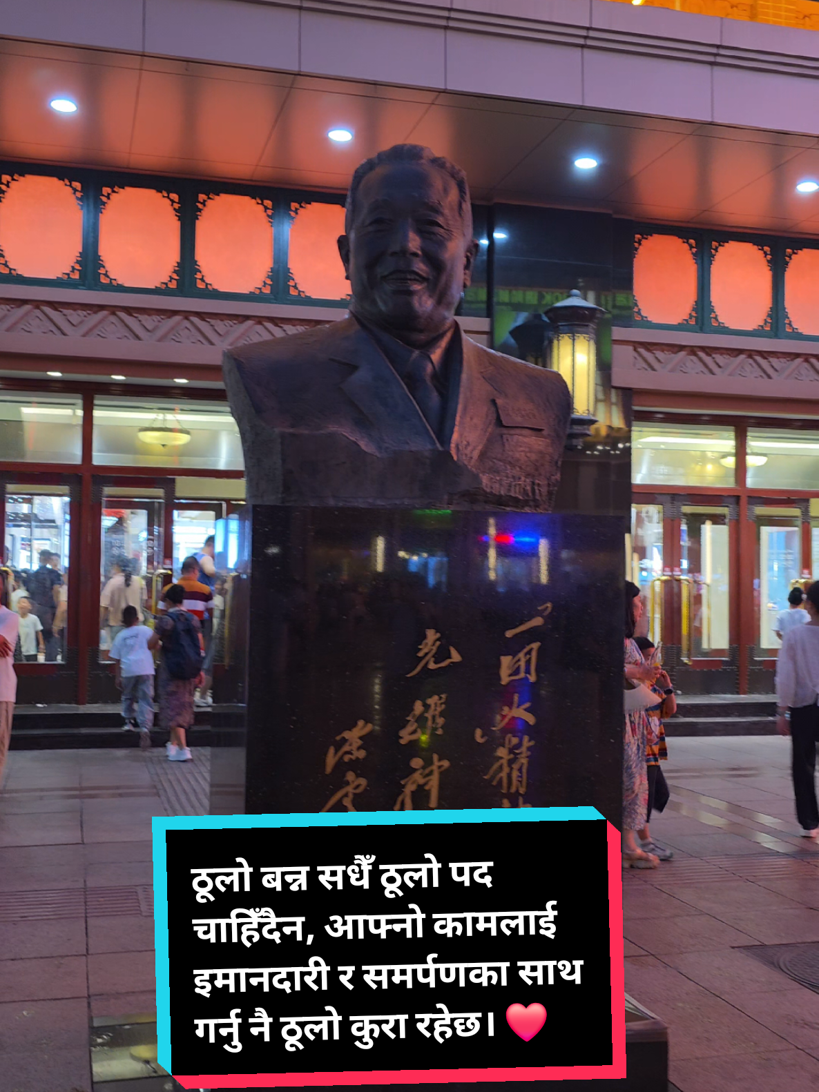 @Amit Kc-OD ЁЯСАЁЯШНЁЯЩПЁЯЗ│ЁЯЗ╡