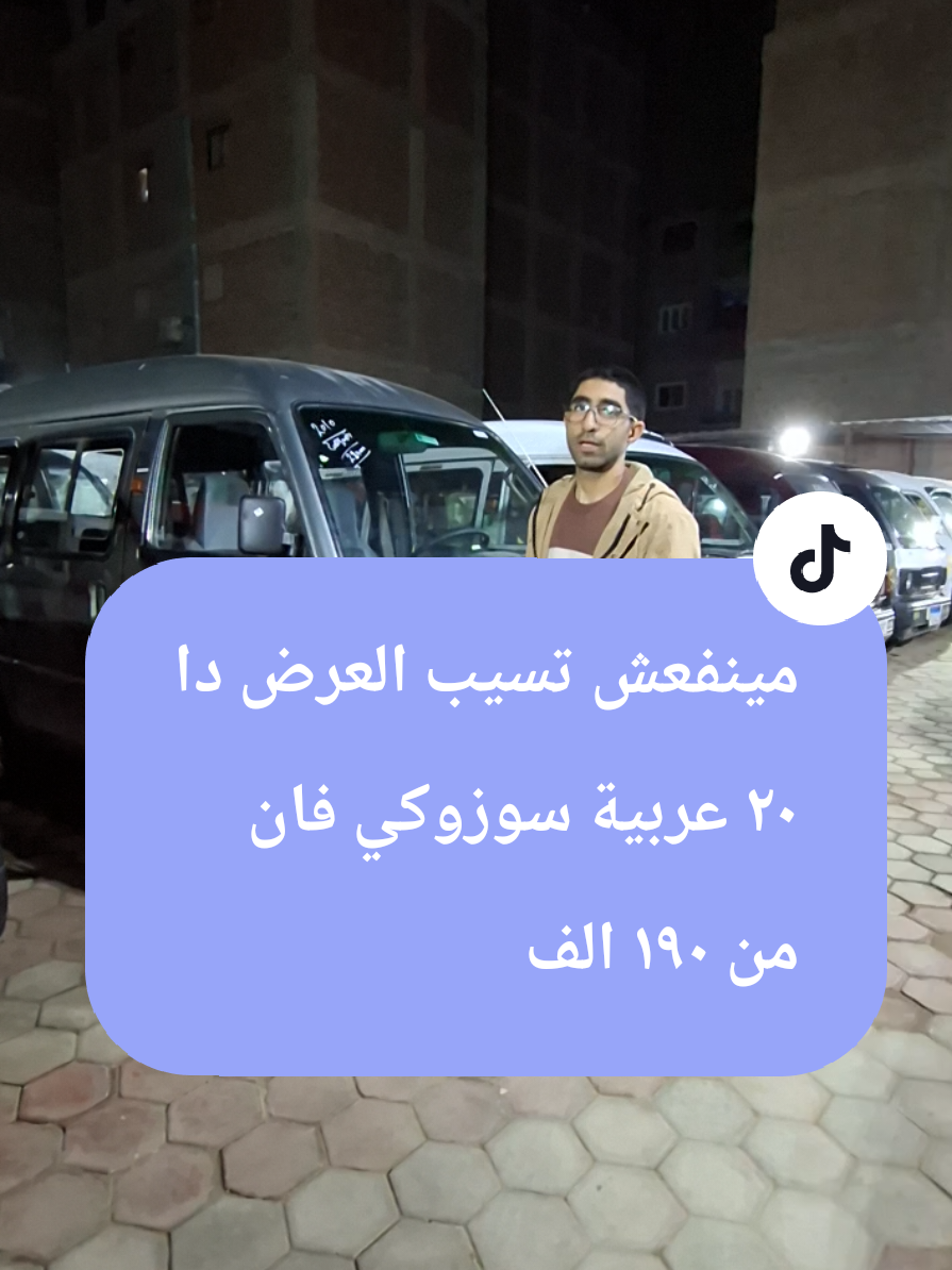 @ابو الطيب Abu Al-Tayeb