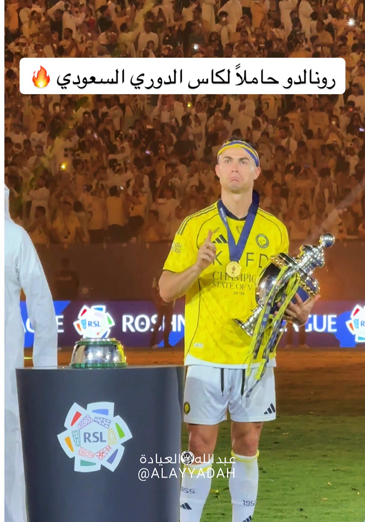 @عبدالله العيادة 🇸🇦