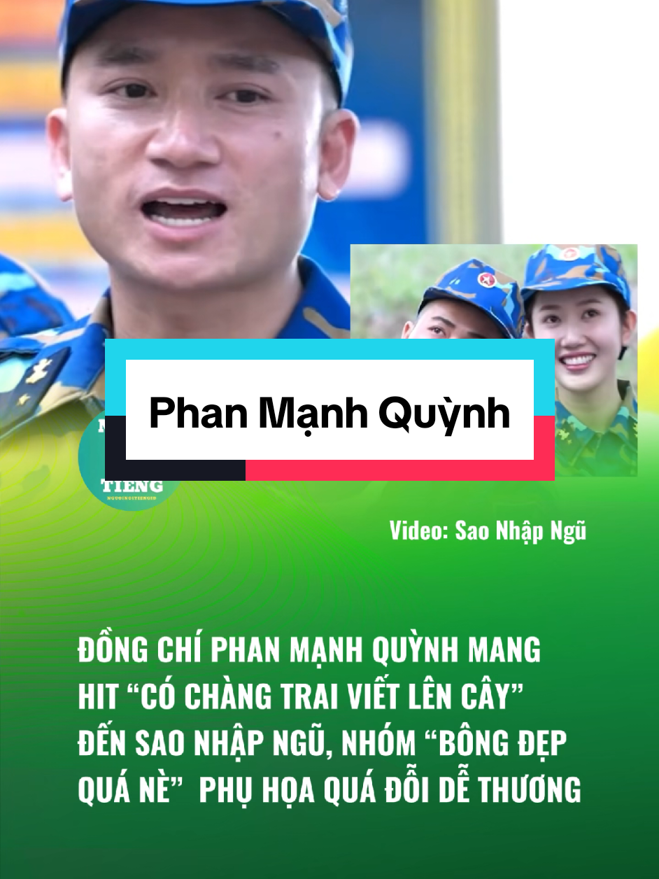 @Người Nổi Tiếng