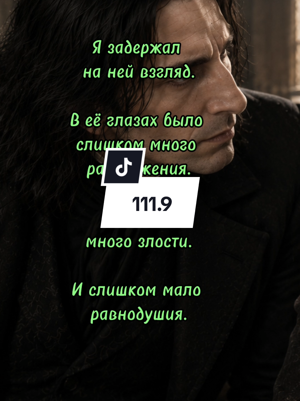 @Васильковое море