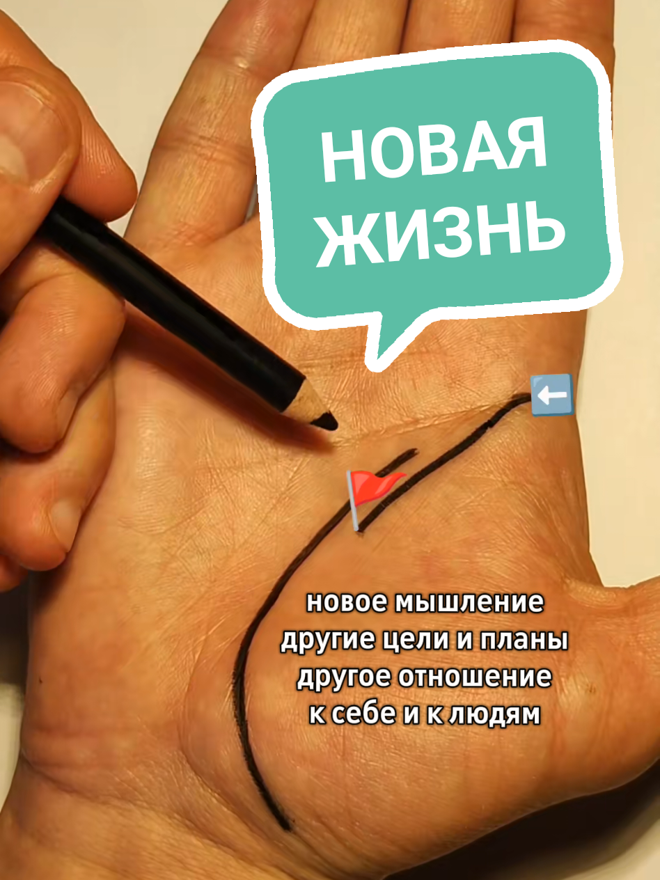 @HiromantDobro