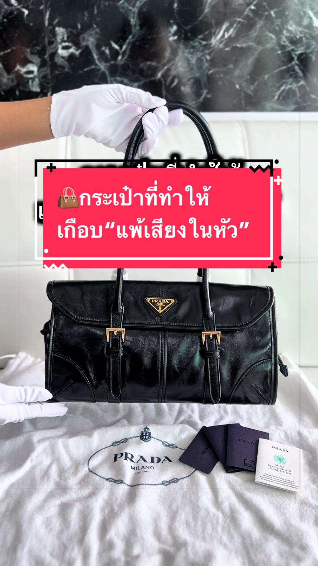@Junebrand_shop