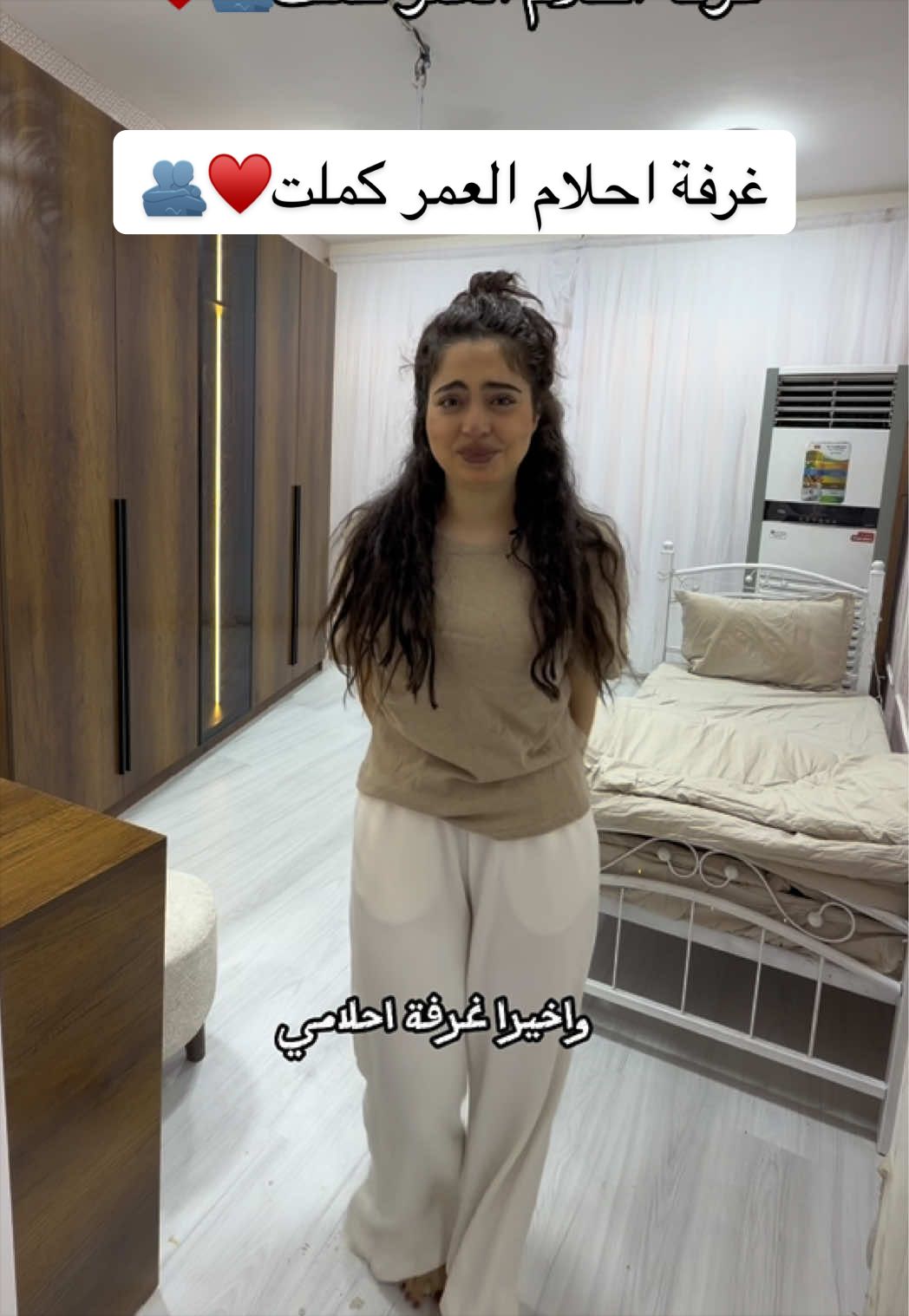 @نور سمايل _noorsmile