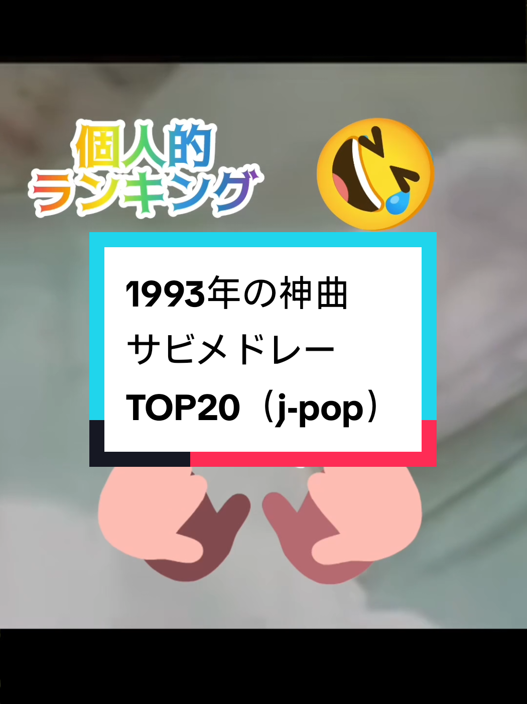 @釣り神
