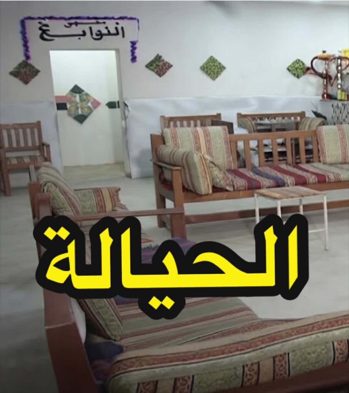 @ناصـــر