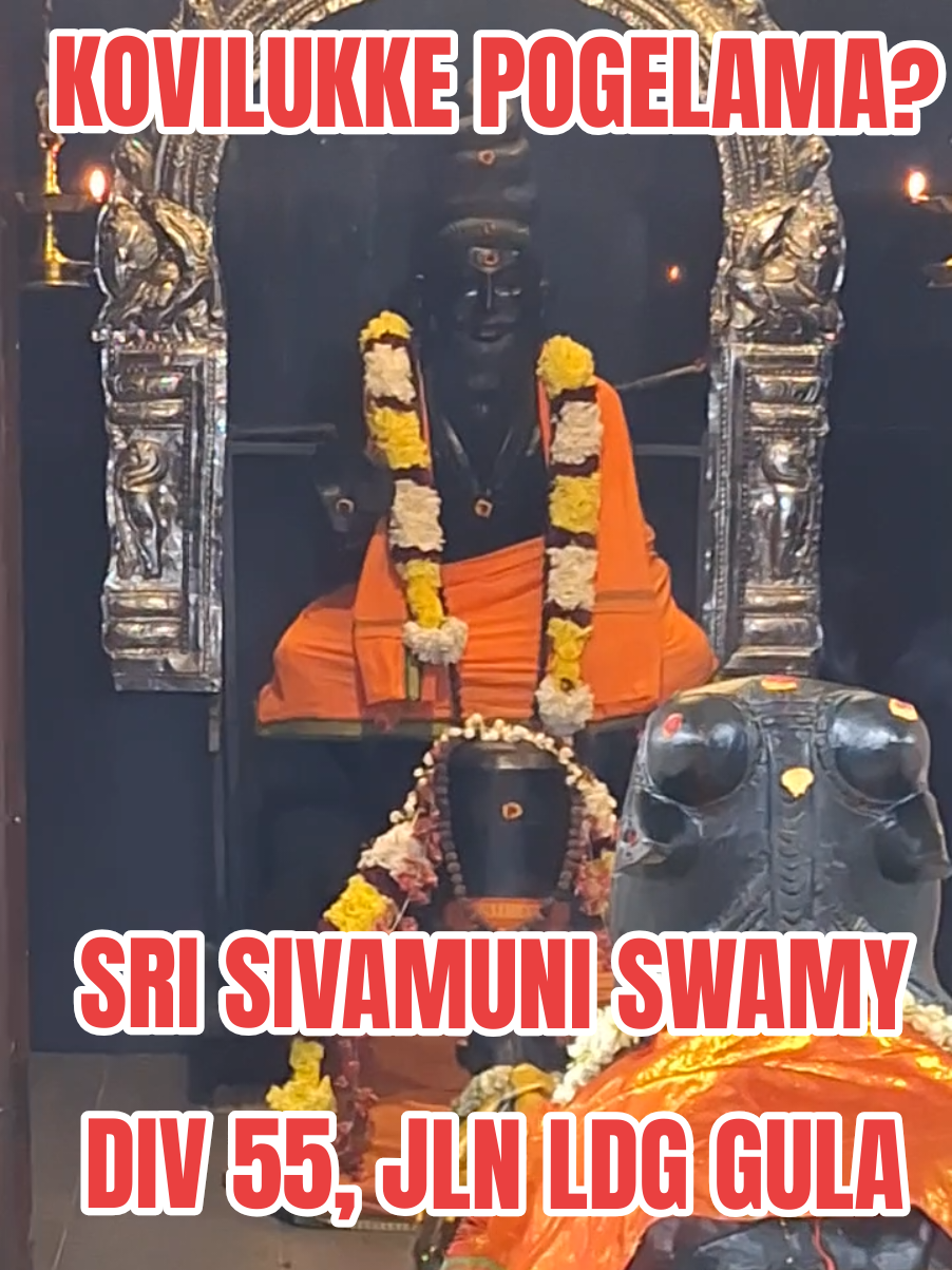 @Murugan Sevagan