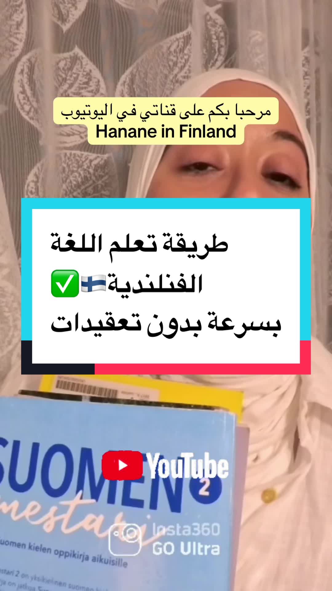 @Hanane In Finland
