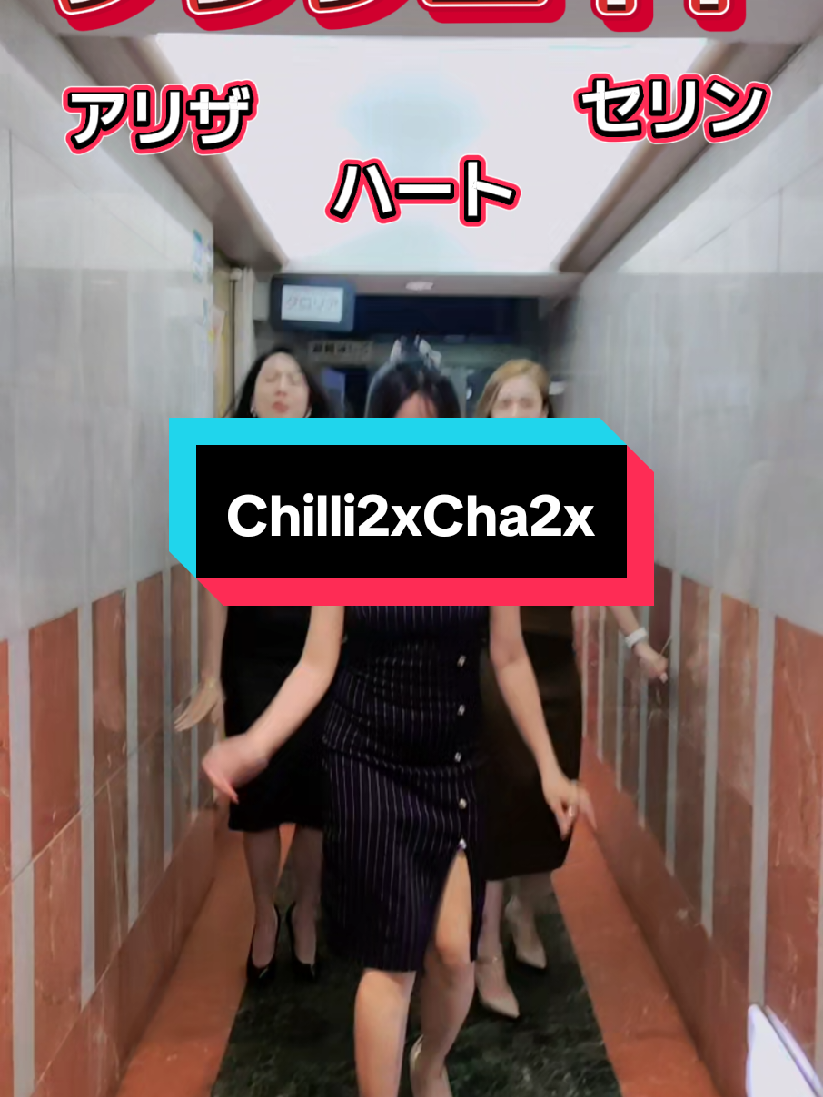 @Club8Ueno