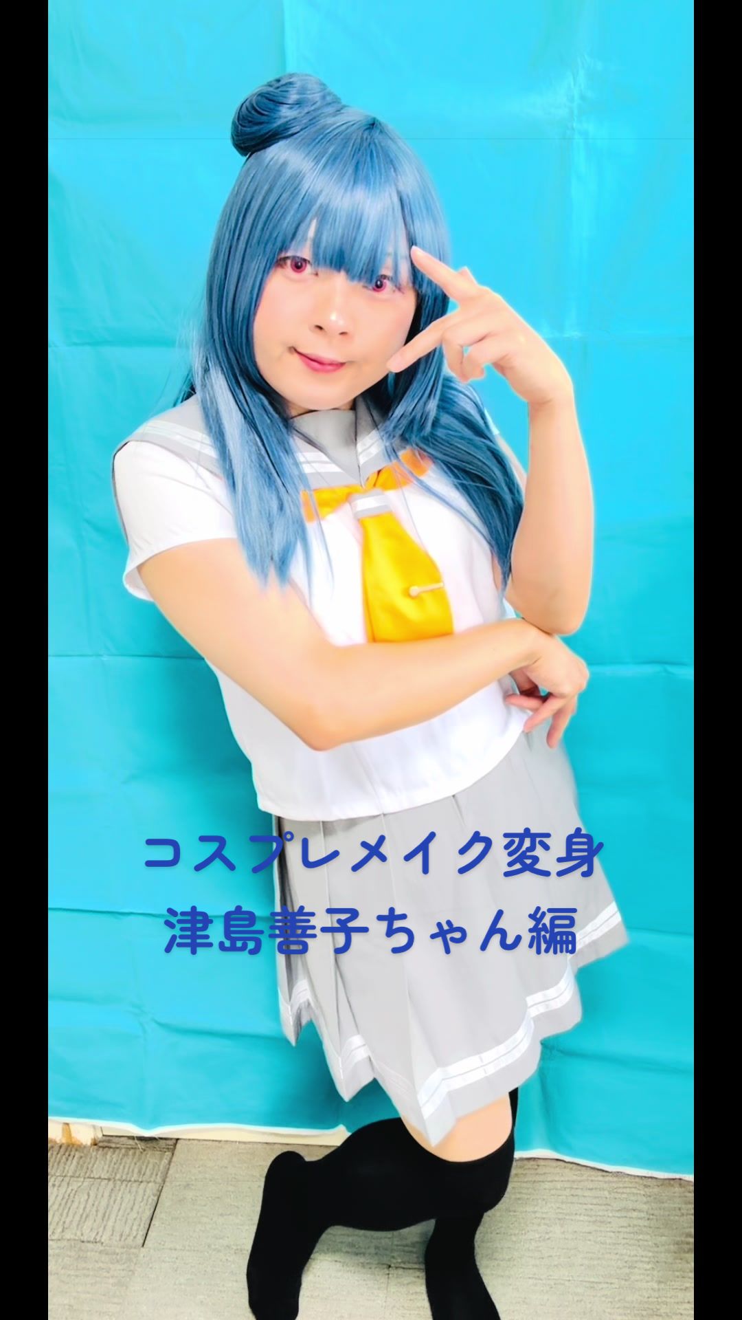 @スズラン