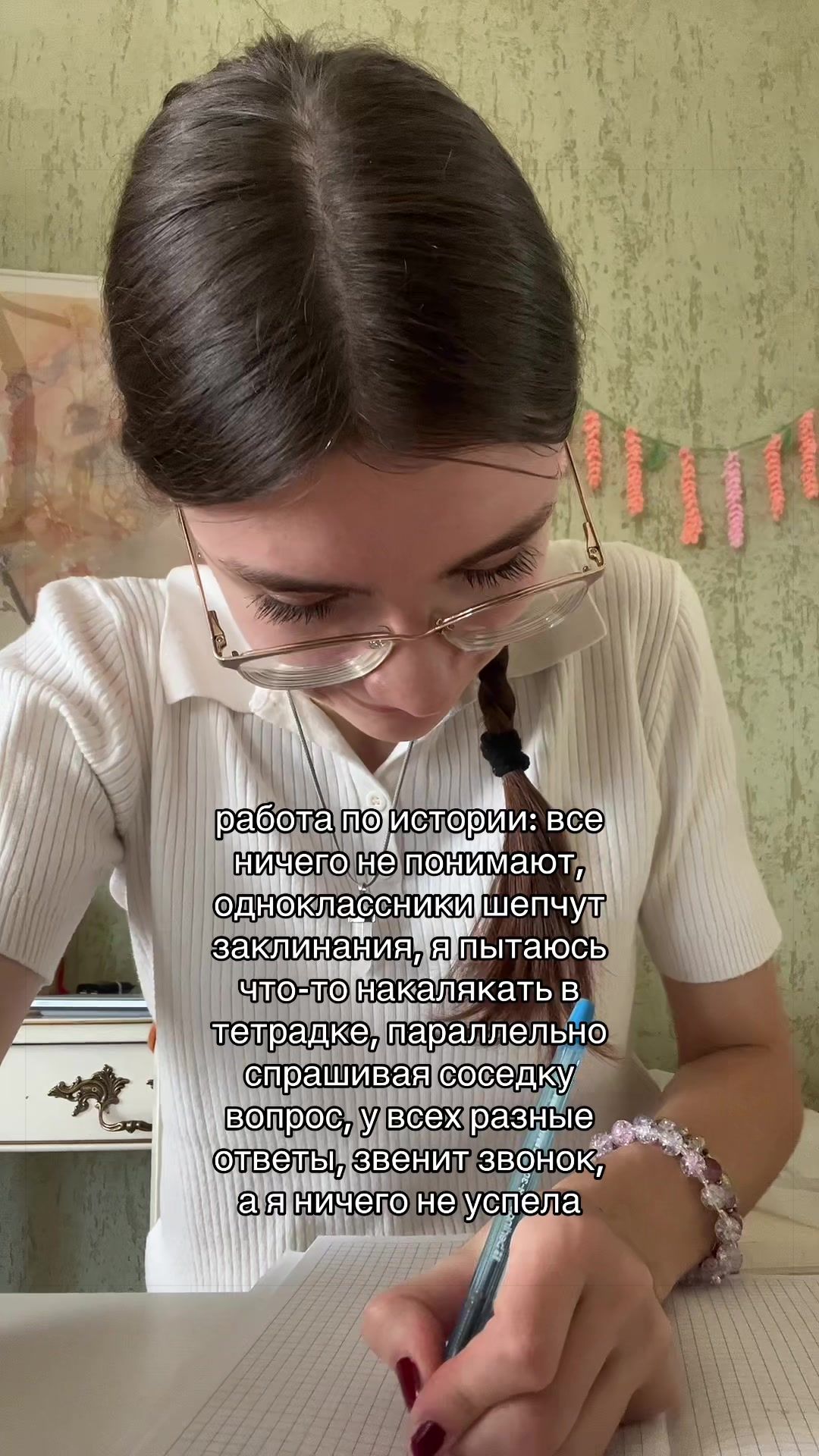 @ev1luvka