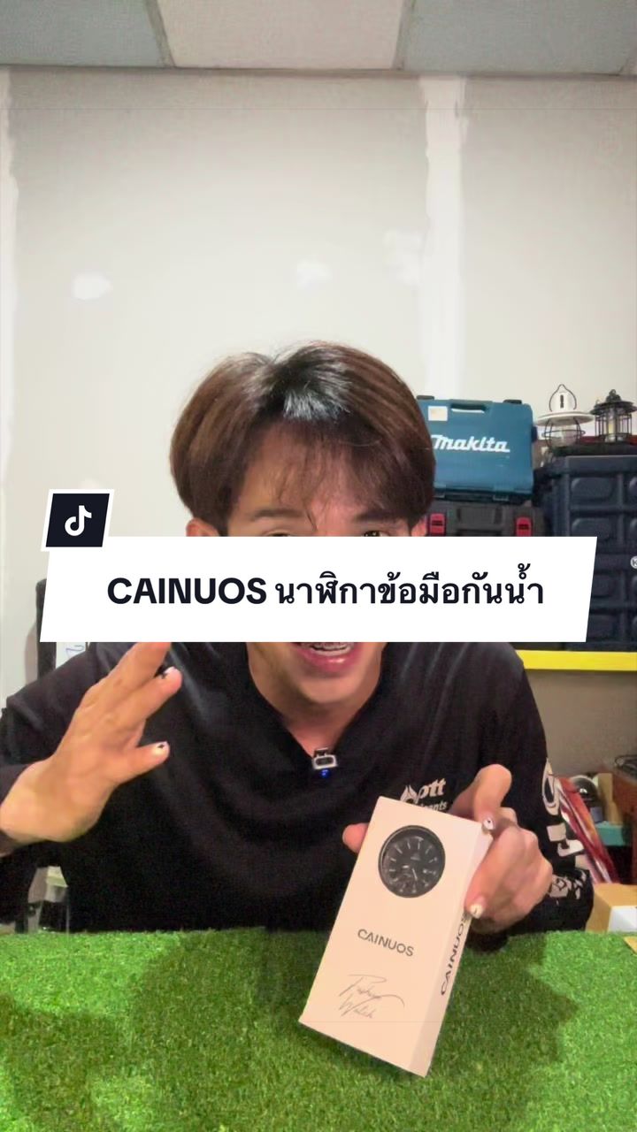 @เจ้าตังค์_โอ้โห_สาขา 1🚼(121K)