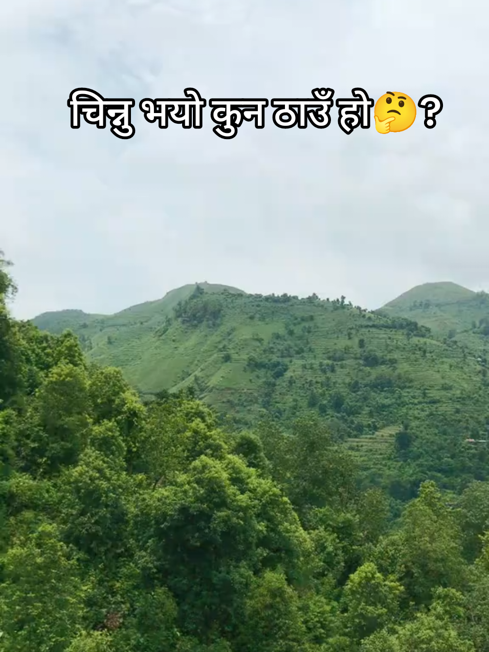 @शोभा थापा🫀👨&zwj;👩&zwj;👦