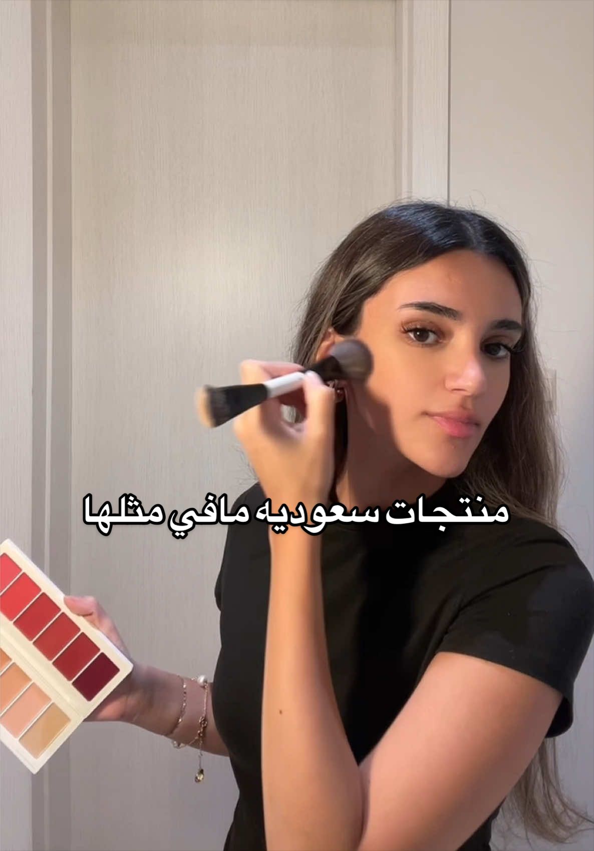 @Niceonesa | نايس ون