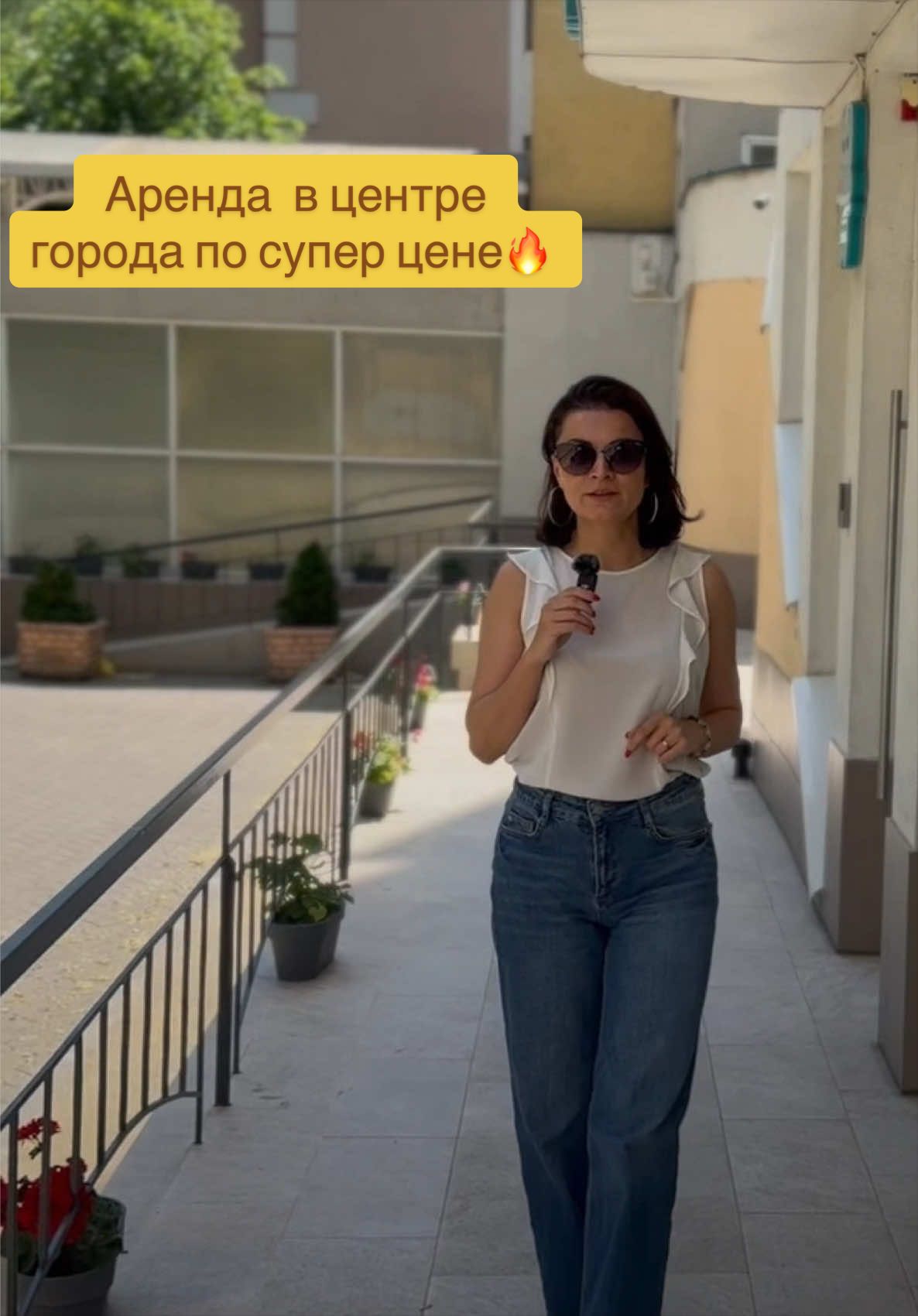 @Александра 🇲🇩 Недвижимость