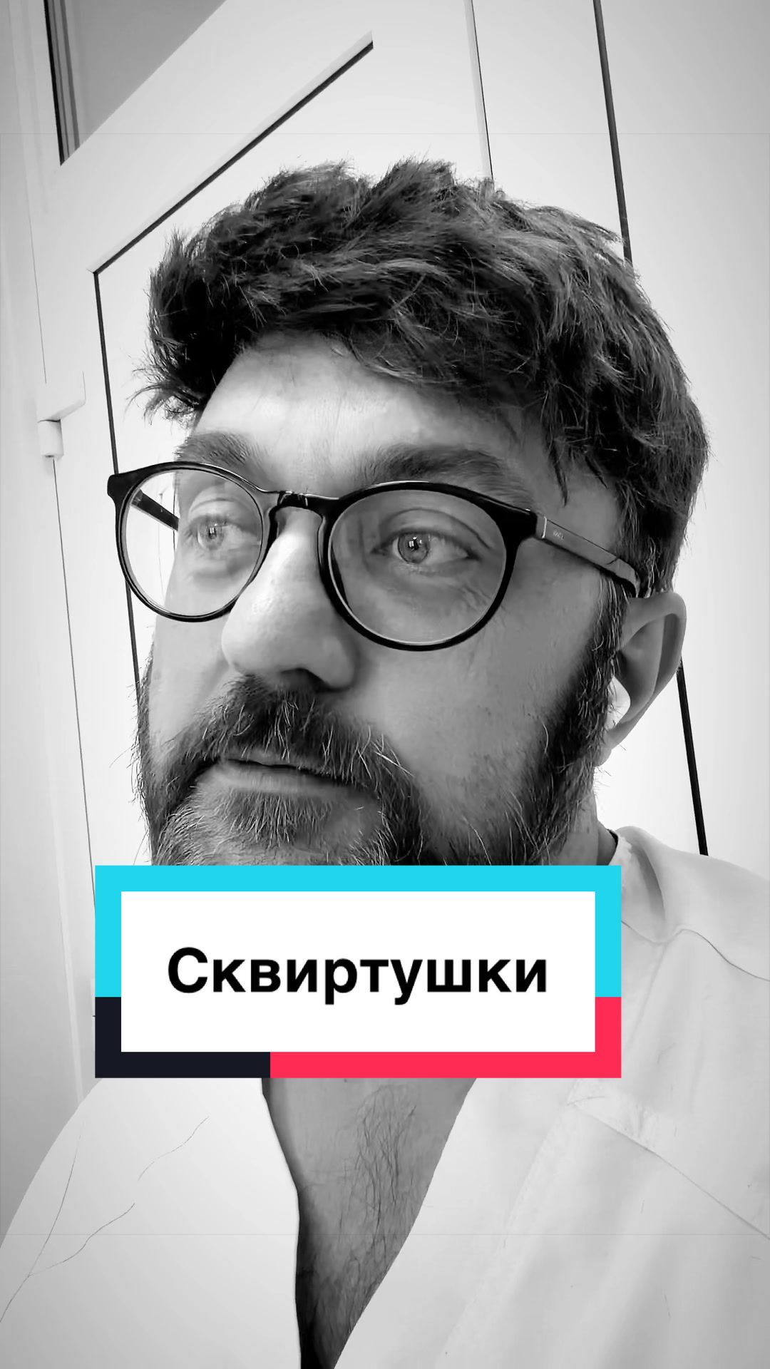 @Андролог  Андрей Лычагин